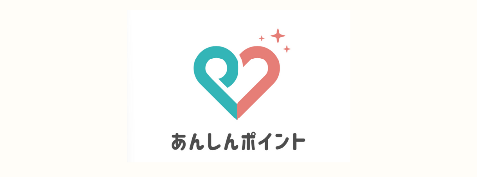 JIPCロゴ