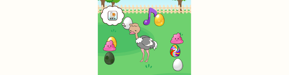 えみぅのたまご回収画面