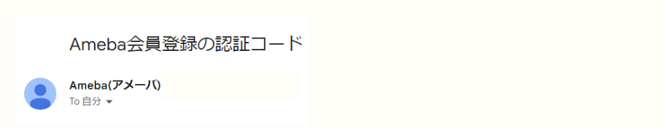 ドットマネー