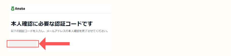 ドットマネー