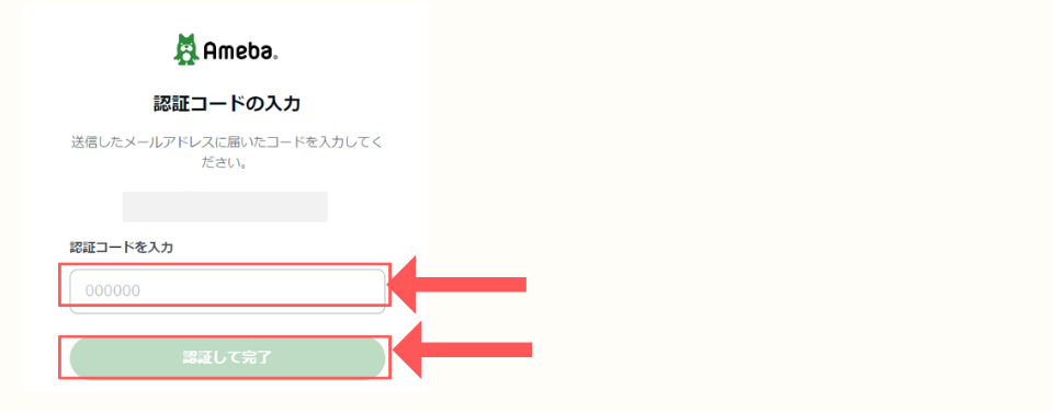 ドットマネー