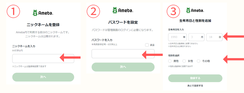 ドットマネー